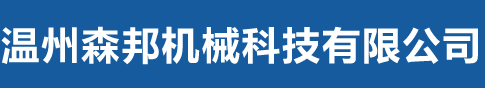 爱体育首页